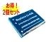 �y2�Z�b�g�z�I�����p�X ���Frobe IR-300.X-600��  LI-40B  �Ή��o�b�e���[