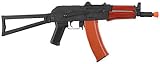 Kalashnikov AKS 74 U Electric Airsoft Gun - Brown / Black