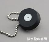トクラス　交換用ゴム排水栓　＜ 形状 - ３ ＞　【Z757480】　浴室