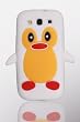 THS5Star Samsung Galaxy S3 i9300 Stylisches Pinguine Design (Cartoon), weiche Silikonh�lle Silikon Schutzh�lle, Pinguin Case, Zubeh�r in Premium Qualit�t - Farbe weiss - Studio Lars-Peter Neu