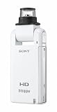 Zoom Produkt-Bild: Sony MHS-PM5KW Bloggie Pocket-Camcorder (5 Megapixel, 6,1 cm (2,4 Zoll) LCD Farb-Display, 360 Grad Videoaufnahme) wei&szlig;