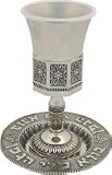 Kiddush Cup & Tray