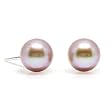 HinsonGayle Gem Collection Handpicked AAA 7.5-8.0mm Naturally Pink Cultured Pearl Stud Earrings (14K White Gold)