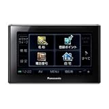 Panasonic(パナソニック) [Strada Pocket ストラーダ ポケット] CN-SP500VL-K 5V型ワイド液晶付ワンセグSDカーナビステーション (ACアダプタ・吸盤スタンド付属)