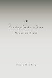 Cauchy3-Book 32-Poems