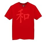 Vintage Chinese Peace - Red - Youth T-Shirt