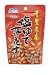 【オーサワジャパン】 塩ゆで落花生 40g×20袋<br> 【品番3343】