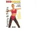 Redbook Tummy & Thighs [VHS]