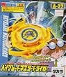 Takara Japanese Beyblade A-37 Master Driger