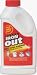 Tools & Hardware : Super Iron Out All-Purpose Rust and Stain Remover