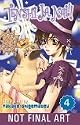 Tenshi Ja Nai!! (I'm No Angel) Volume 4