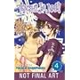 Tenshi Ja Nai!! (I'm No Angel) Volume 4