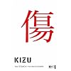 KIZU