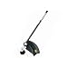Ryobi Expand-It Alt 03 Line Trimmer Attachment