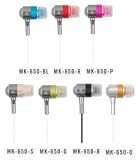 A4TECH SecureFit Metallic Super Bass Earphone MK-650 For iPod - MP3 - MP4 - & All Audio Players / Black