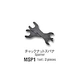 ミニター:スパナ MSP1