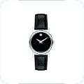 Montres de luxe