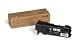 Xerox Phaser 6500/WC 6505; High Capacity Black Toner Cartridge: 106R01597 (106R01597)