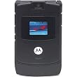 Motorola Ming A1200 Unlocked Phone with 2 MP Camera, MP3/Video Player, and MicroSD Slot--International Version with No Warranty (Black)