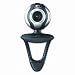 Office Products : LOG9614650403 - Quickcam Communicate Deluxe