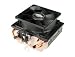 Electronics : Asus X-70 Low Profile AMD Heatpipe CPU Cooler