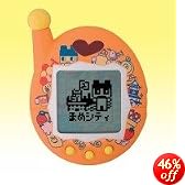 おうちのでかたまごっちゲーム王けってーせん