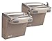 Oasis PACSL Bi-Level Barrier Free Drinking Fountain (Non-refrigerated) ANTIMICROBIAL