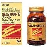 ユンケルＥナトール　　２４０カプセル　[第3類医薬品]の画像