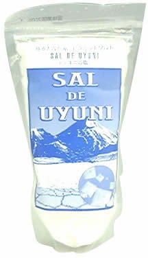 ウユニの塩 300g