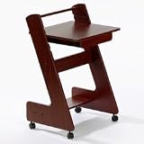 Z Mobile Laptop Desk - Cherry Finish (Cherry) (34 H x 21 W x 18.25 D)