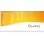 Microsoft Word 2007 Home and Student Edition (PC)