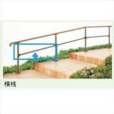 LIXIL TOEX　グリップライン　歩行補助手すり　横桟W1200　取付金具同梱　【リクシル】 　マイルドブラック