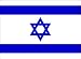 International Flags | Israel Flags