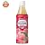 ネクターピーチ 345ml × 24本 ペットボトル