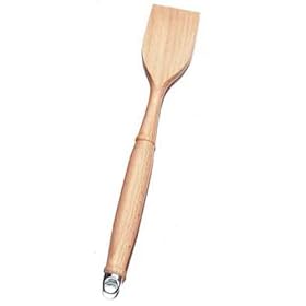 Solid Wood Turner 13 by Amco
