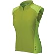 Pearl Izumi 2008 Women's Select Sleeveless Cycling Jersey - Lime Green/Screaming Yellow - 0811-2HI