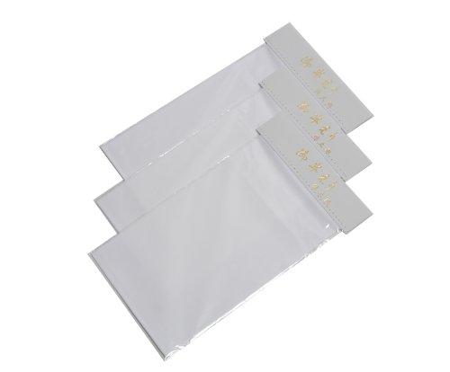 ≪和装≫ 絹交織 半衿 白無地 3枚セット 日本製