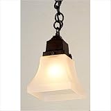 Arroyo Craftsman RH-1/BG Ruskin Mini Pendant with Art Glass Shade