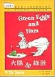 Green Eggs and Ham