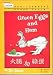 Green Eggs and Ham ('Green Eggs and Ham', in traditional Chinese and English)