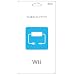 Wii��p AC�A�_�v�^