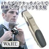ウォール社製 グルームズマン ヒゲトリマー 9918?1038