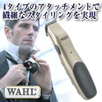 ウォール社製　グルームズマン　ヒゲトリマー　９９１８－１０３８