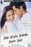 Aap Mujhe Achche Lagne Lage