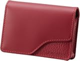 Sony LCS-TWA/R Soft Carrying Case for DSCT100/ DSCT20/ DSCW55/ DSCW35/ DSCW90/ DSCW80 - Genuine Leather (Red)