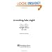 Inventing Late Night: Steve Allen and the Original Tonight Show