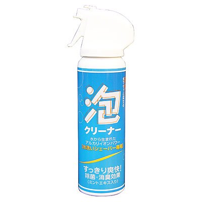 IZUMI 水洗いシェーバー専用クリーニングフォーム SF02