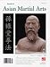 Journal of Asian Martial Arts Magazine Vol 17 #4
