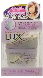 Cover image : ラックス ジュエリーフィニッシュ ダイヤモンドグリッタージュレ ルミナスオーロラ 30g