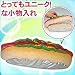 なんでもコンテナー ホットドッグ
